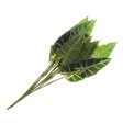 2 Piece Artificial Real Touch Taro Leaves Plant Foliage Garden Decor Green Fashion